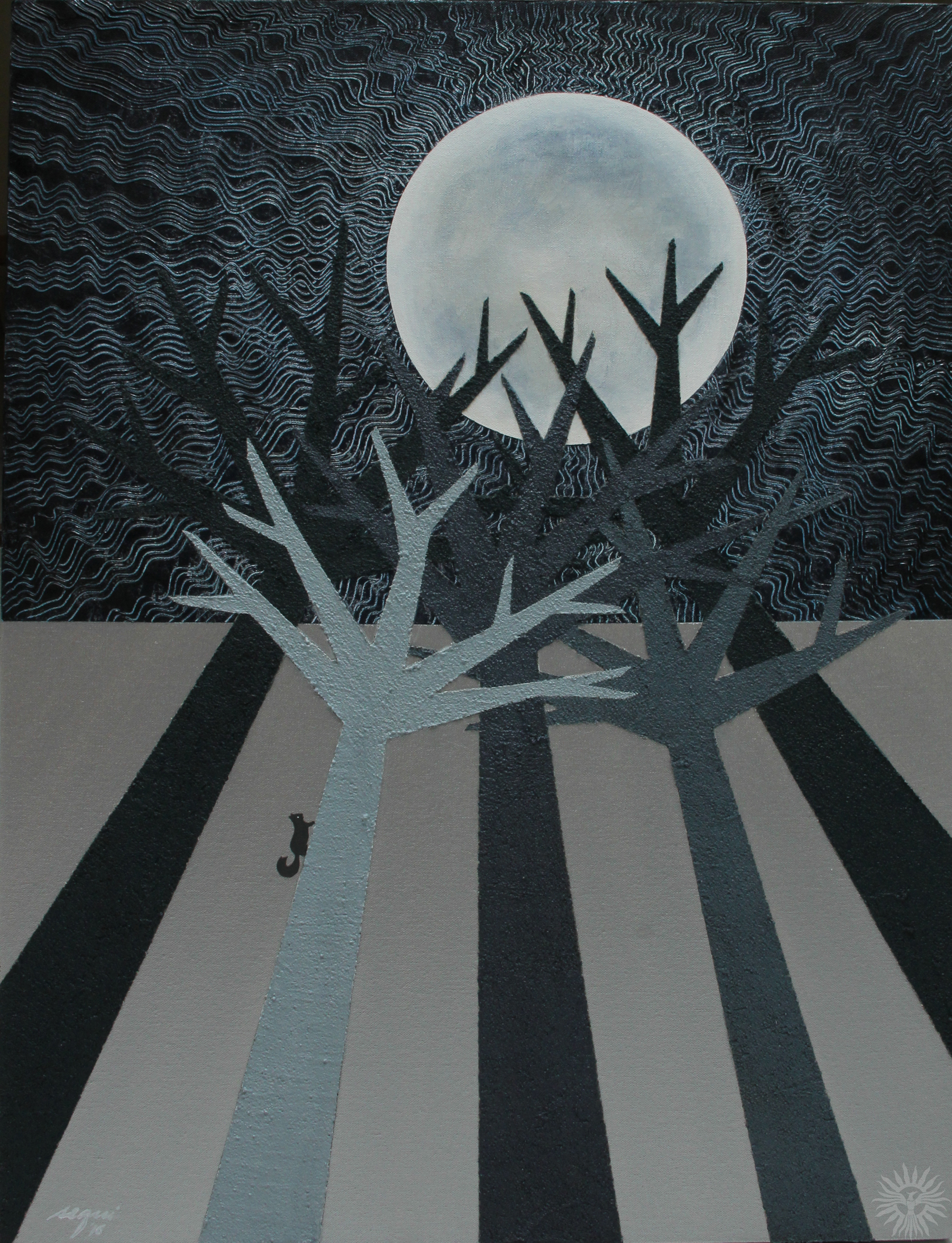 Five Tree Moon